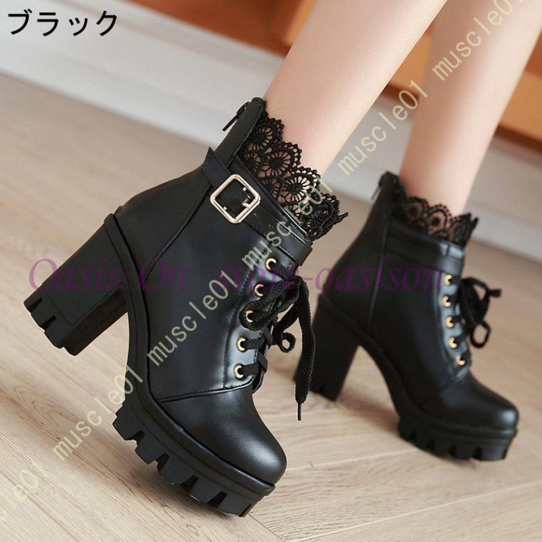 ショートブーツ ダルク風 厚底 編み上げ ロリータ Lolita かわいい