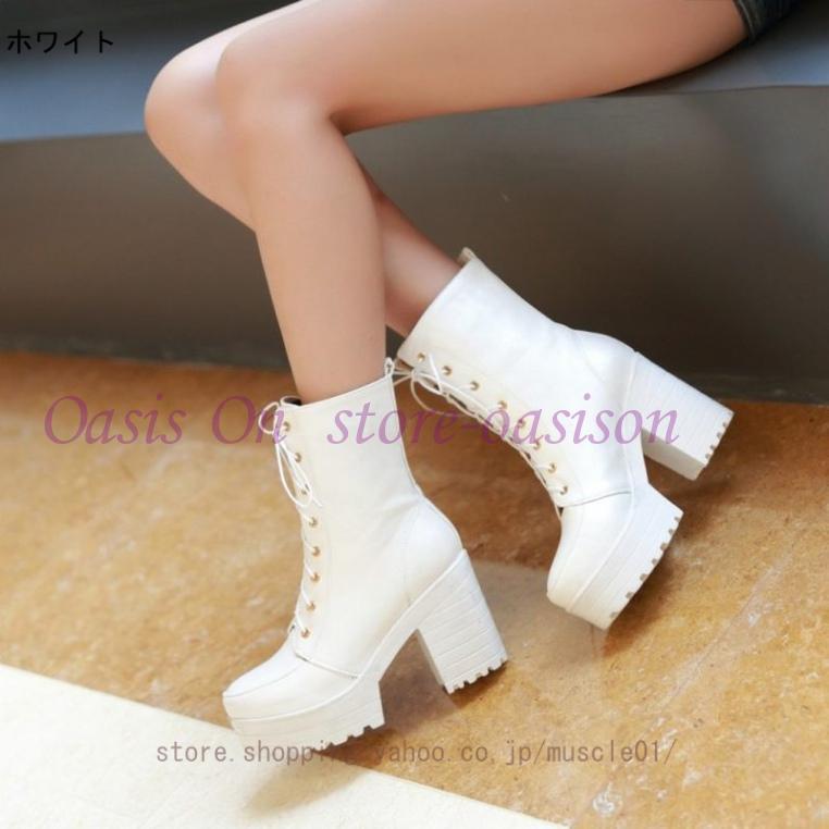 【新品タグ付き】nouer コラボ サイドジップ ブーツ 厚底 ステッチ 厚底ブーツ レディース レースアップブーツ 厚底ヒール ステッチ