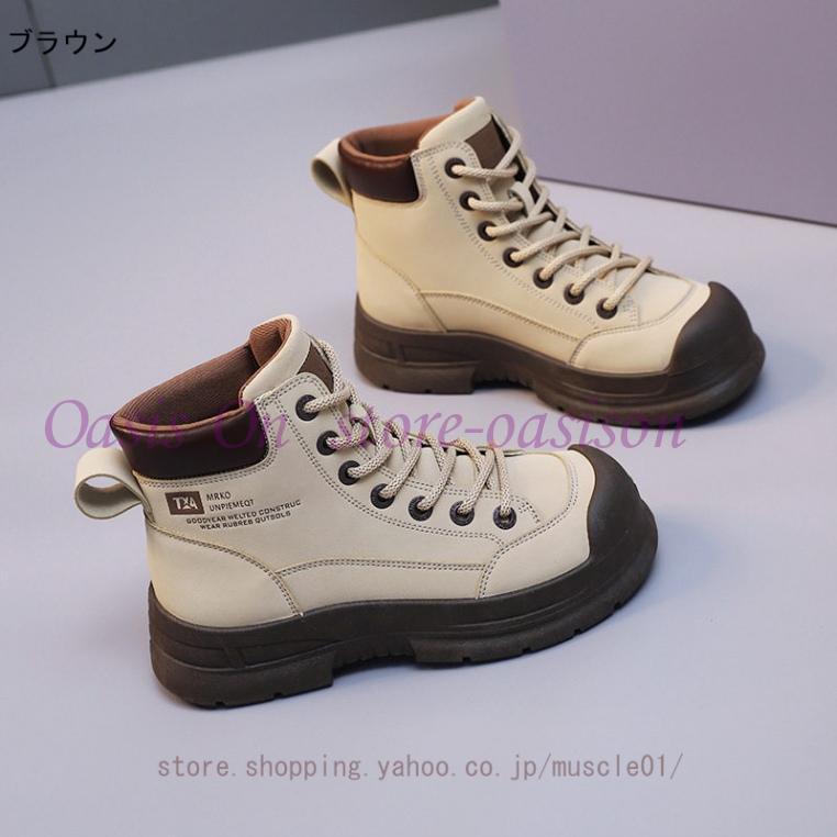 43 GMBH Ergonomic  ライディングブーツ アンクルハイブーツ ライディングブーツ レディース アンクルブーツ 厚底 防水 人気