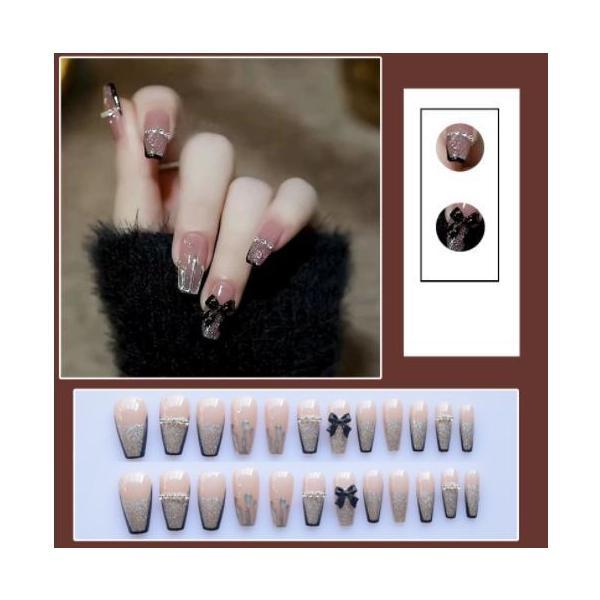 オーダー パンダ ソーダ フット ネイルチップ 確認用 ゆるゆるパンダ【サイズオーダー制】￤ネイルチップ パンダ