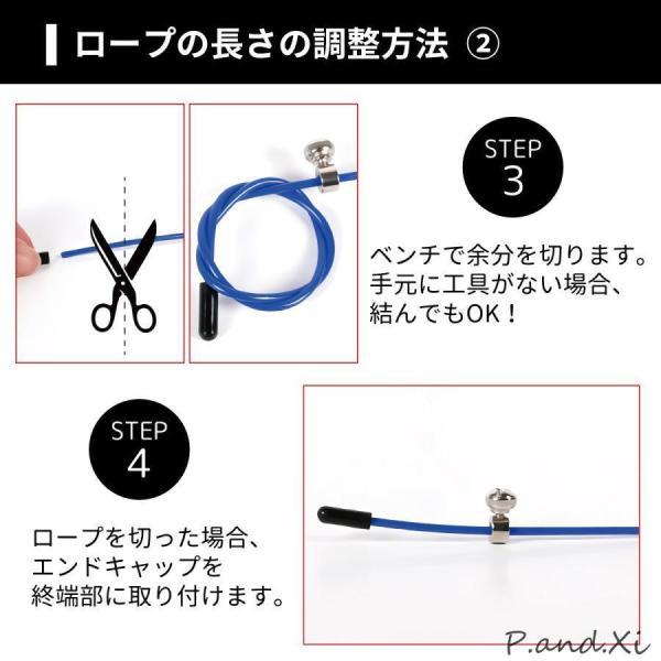 縄跳び トレーニング用 トレーニング 大人 飛びやすい ダイエット 健康