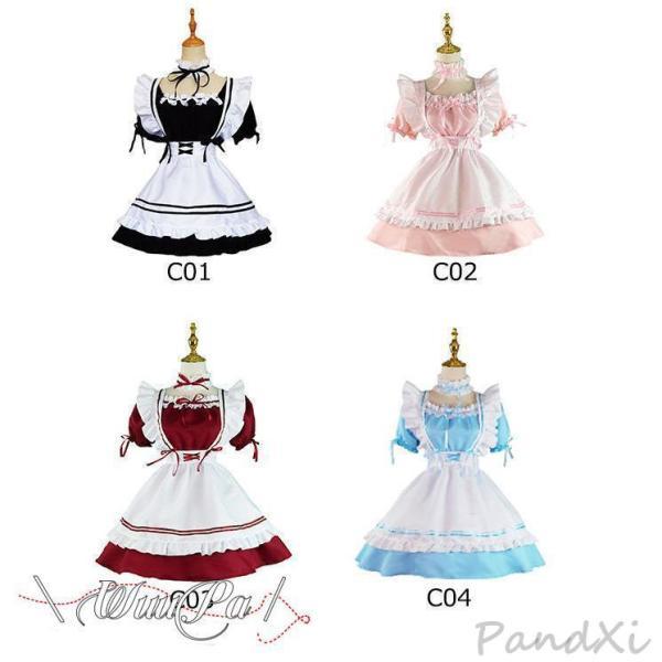 メイド服 ワンピース エプロン リボン 仮装 レディース 可愛い