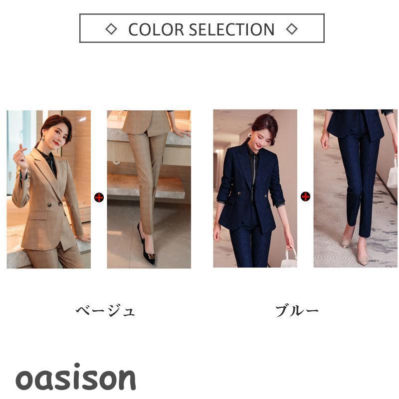 スーツセット パンツスーツ レディース チェック柄 フォーマル スーツセット パンツスーツ レディース チェック柄 フォーマル
