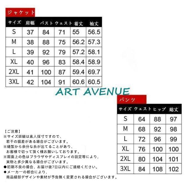 レディース  スーツセット パンツセットチェック柄  20代30代40代 事務服 フォーマル 細身シルエット 制服OL  ビジネス 入学式 卒業式 通勤の画像