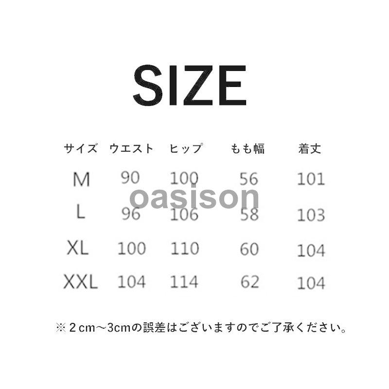 オーバーオール デニム メンズ サロペットパンツ ジーンズ つなぎ オールインワン ペインター ワークパンツ 作業服 アメカジ カーゴパンツ 夏 春 秋 秋服｜oasison｜04