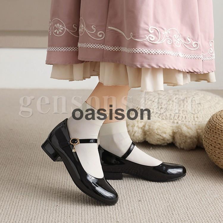 【美品】【4月中に処分予定】 repetto エナメル ストラップ ローヒール 22.0〜24.5cm甲ストラップ パンプス ローヒール エナメル 2.5cm