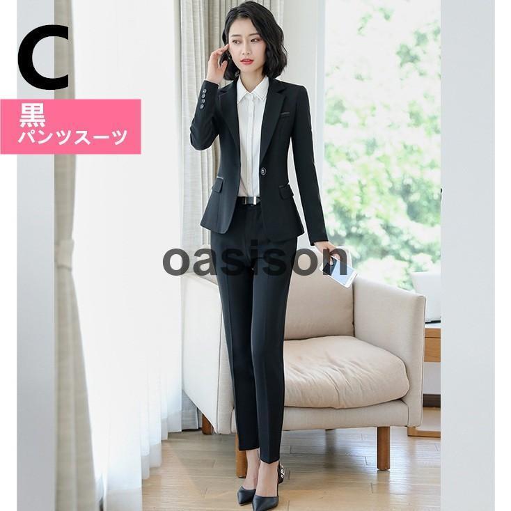 オールシーズンスーツ【ジャケット & パンツ 2点セット オールシーズンスーツ【ジャケット & パンツ 2点セット
