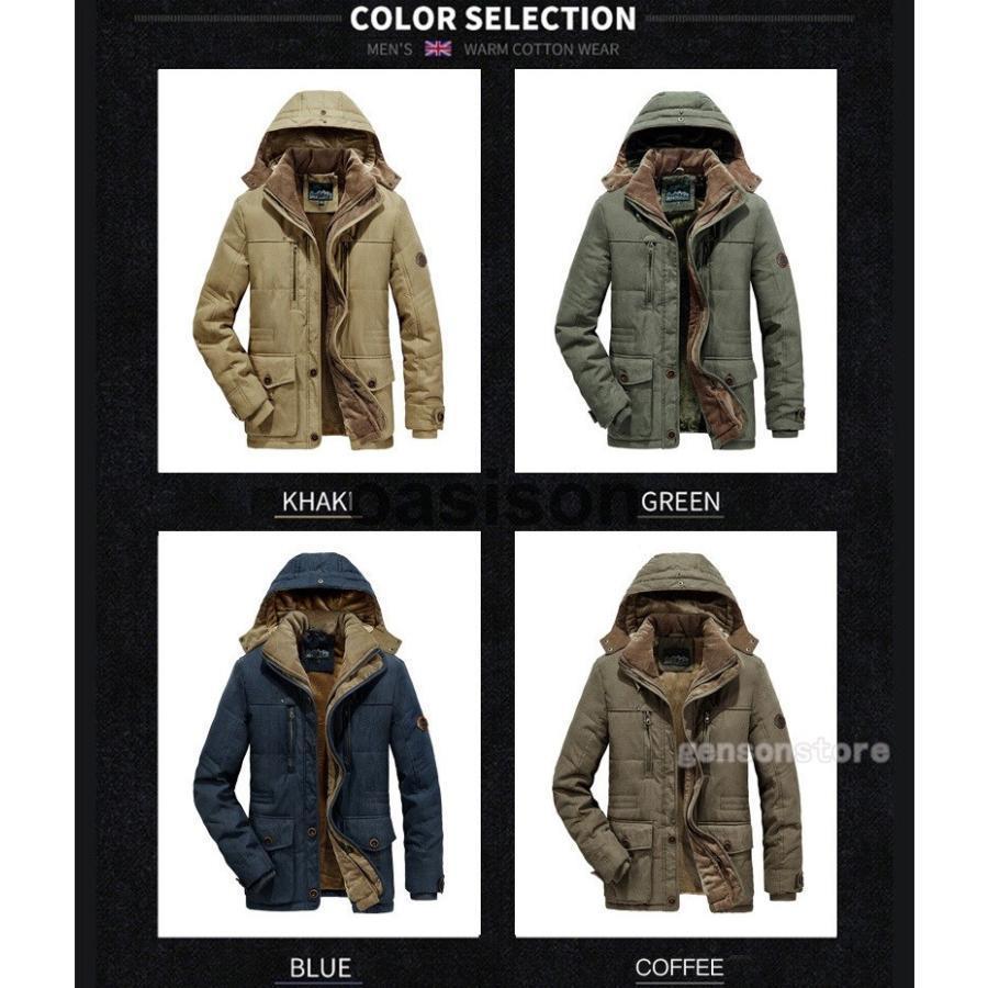 メンズ 中綿 ミリタリージャケット ダウンコート ファイバーダウン フード付き 防寒 ブルゾン ジャケット モッズコート 裏ボア あったか 秋冬 アウター 4色 | ブランド登録なし | 01