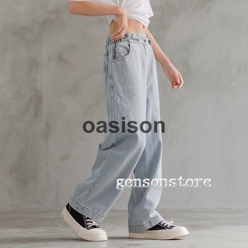 楽天市場】キッズ ジーンズ Jeans ダンス 衣装 フレアパンツ