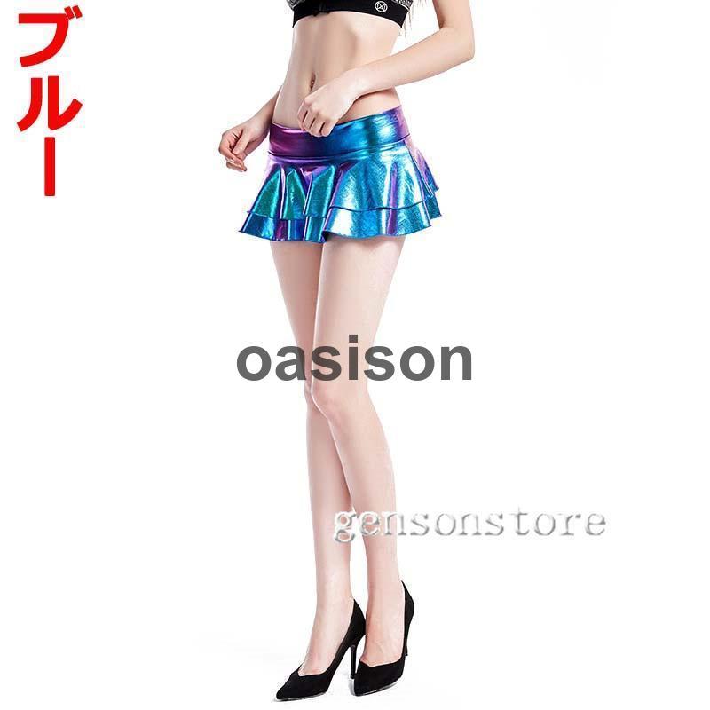 メタリック ミニスカート フリル ローライズ レディース ボトム 光沢