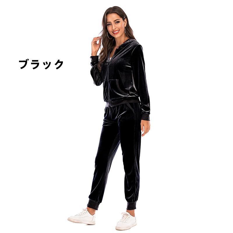 ベロア セットアップ 春秋 ジップパーカー 長袖 ロングパンツ ベロア セットアップ 春秋 ジップパーカー 長袖 ロングパンツ