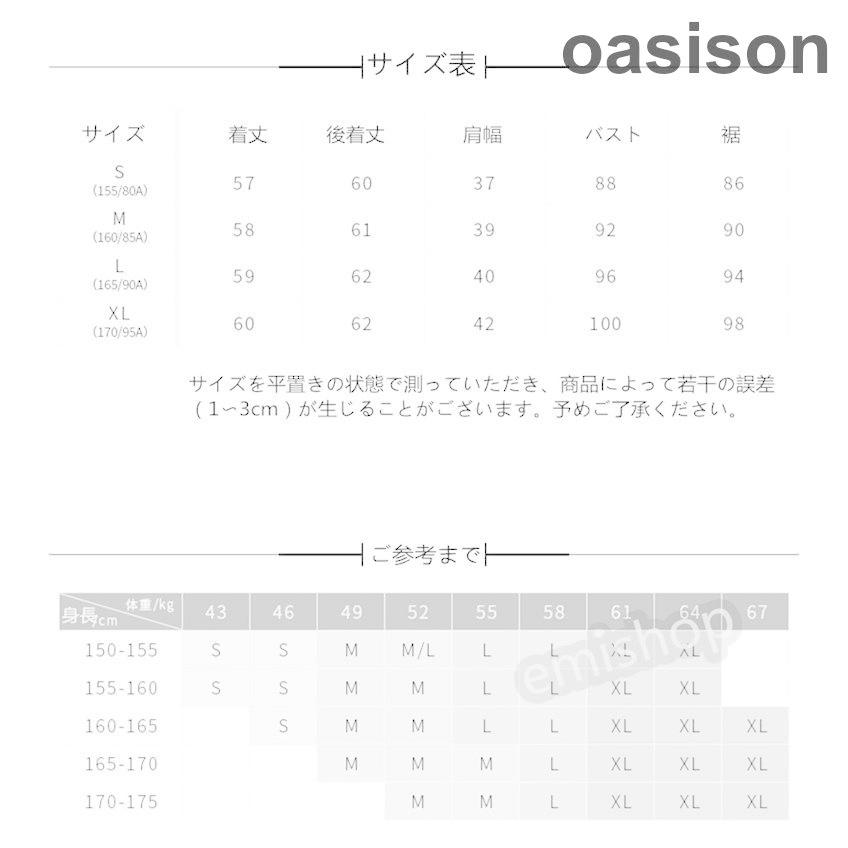 ニットベスト レディース ニットタンクトップ センター トップス 重ね着 ベスト ノースリーブ タンク 上着 ラウンドネック カジュアル学院風｜oasison｜03