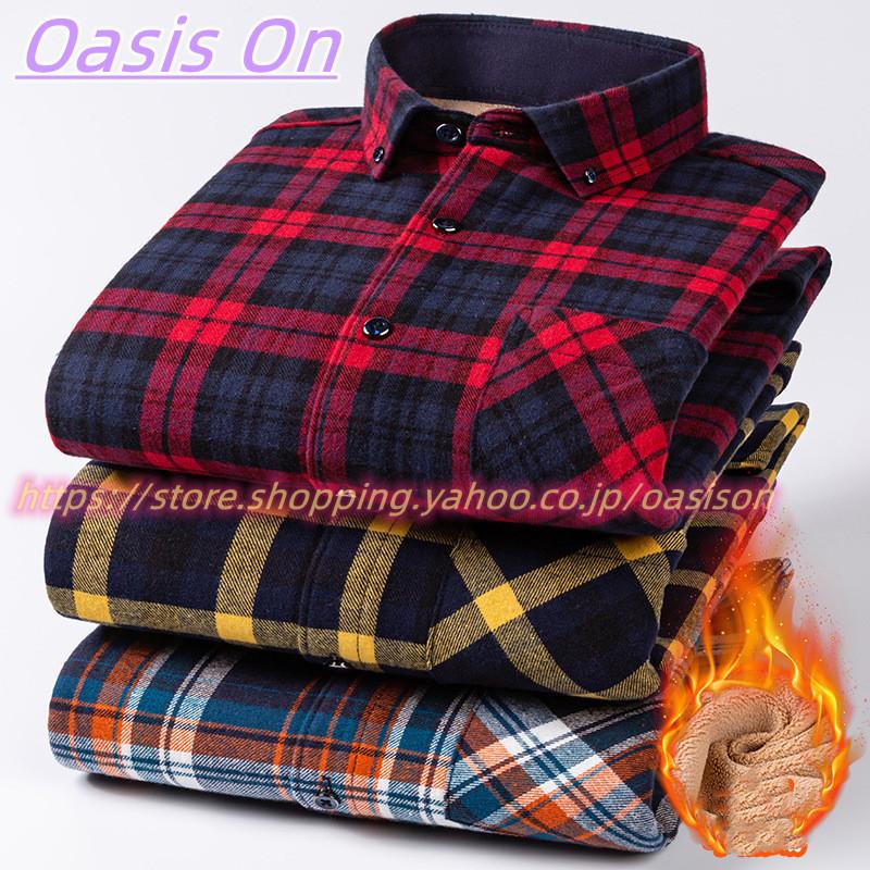 ボタンダウンシャツ メンズ 裏起毛 裏ボア チェックシャツ ネルシャツ