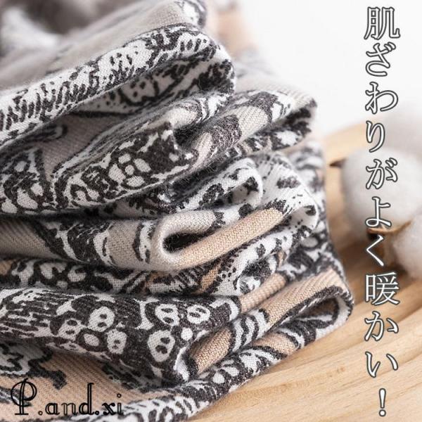 ストール レディース 防寒 大判 肩掛け ひざ掛け ショール 着物 羽織