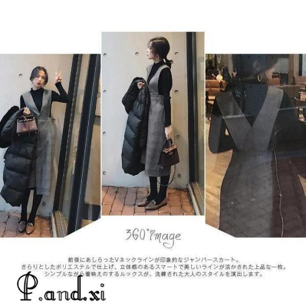 LE PHIL ライト ツイル ジャンパースカート ワンピース ジャンスカ 黒