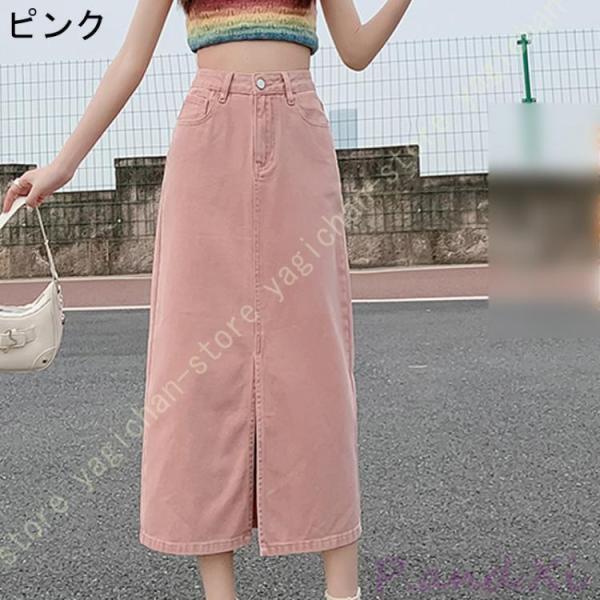 デニムスカート スカート ロングスカート タイト ロング丈 ポケット