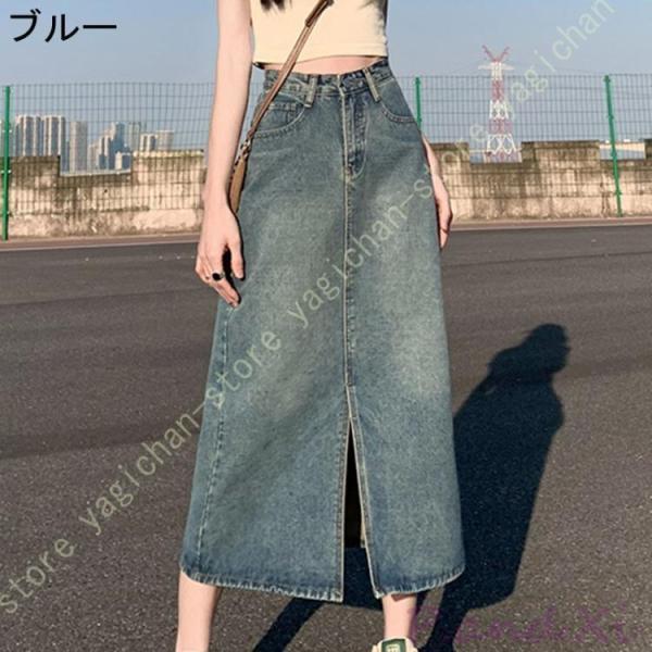 デニムスカート スカート ロングスカート タイト ロング丈 ポケット