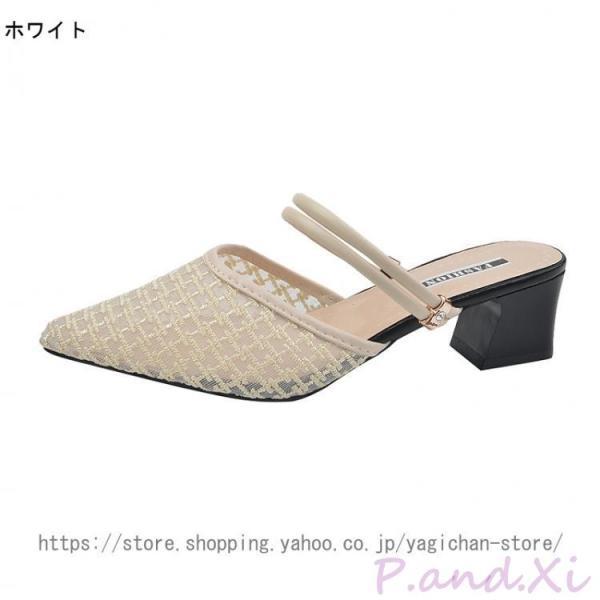 パンプス スリッパ カジュアル 春 夏 ストラップ ミュール サンダル