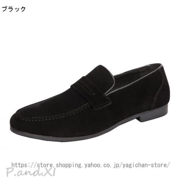 デッキシューズ カジュアルシューズ メンズ 春 夏 秋 冬 滑り止め
