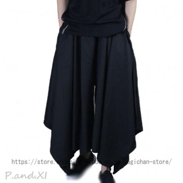 モード系 ワイドパンツ 袴パンツ ガウチョパンツ サルエル ドレープ