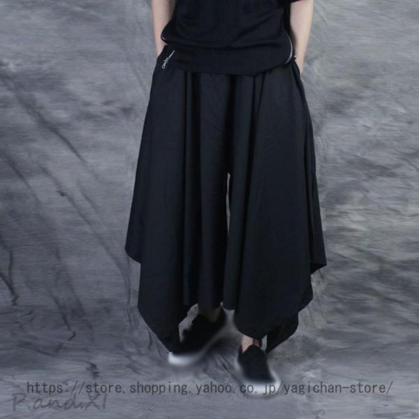 モード系 ワイドパンツ 袴パンツ ガウチョパンツ サルエル ドレープ