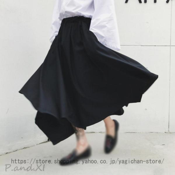 モード系 ワイドパンツ 袴パンツ ガウチョパンツ サルエル ドレープ