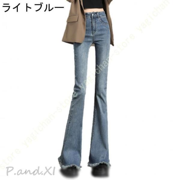 ブーツカット レディース ジーンズ ストレッチ スリムフィット デニム 