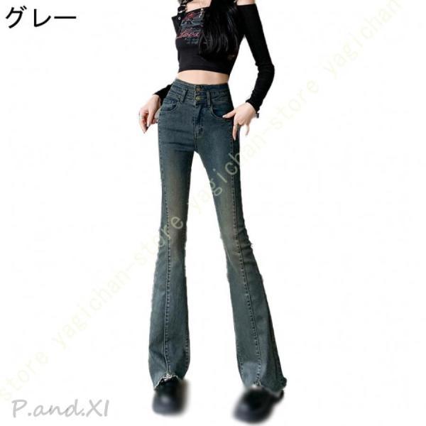 フレアパンツ レディース ジーパン ブーツカット 春 夏 秋 冬 デニム 