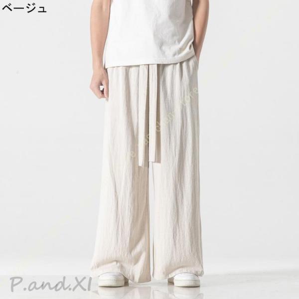 リネン パンツ メンズ ワイドパンツ 春夏 綿麻 亜麻 サルエルパンツ