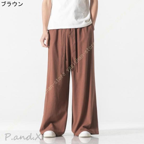 リネン パンツ メンズ ワイドパンツ 春夏 綿麻 亜麻 サルエルパンツ