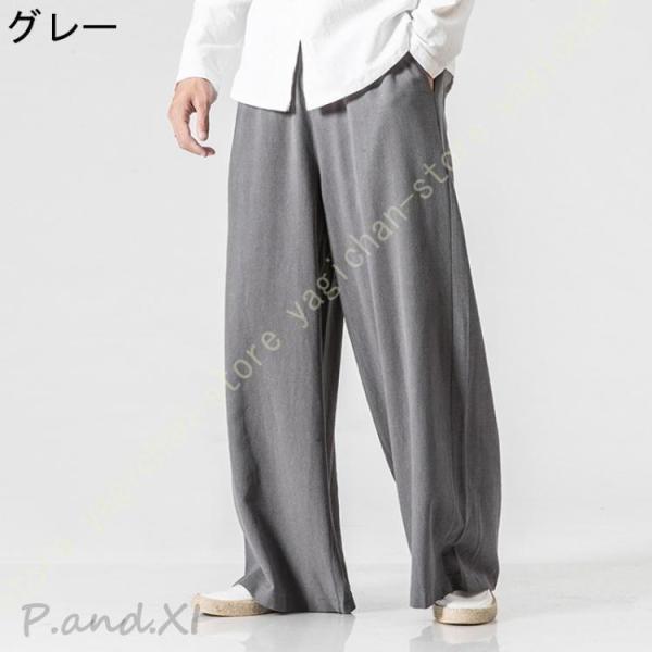 リネン パンツ メンズ ワイドパンツ 春夏 綿麻 亜麻 サルエルパンツ