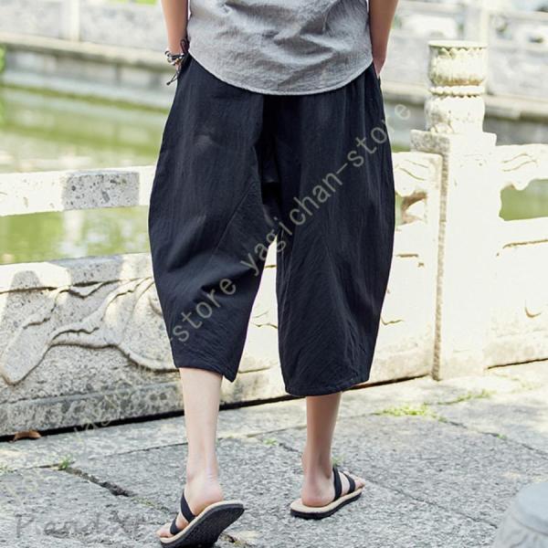 メンズ パンツ 綿麻 クロップドパンツ リネンパンツ 7分丈 ワイド
