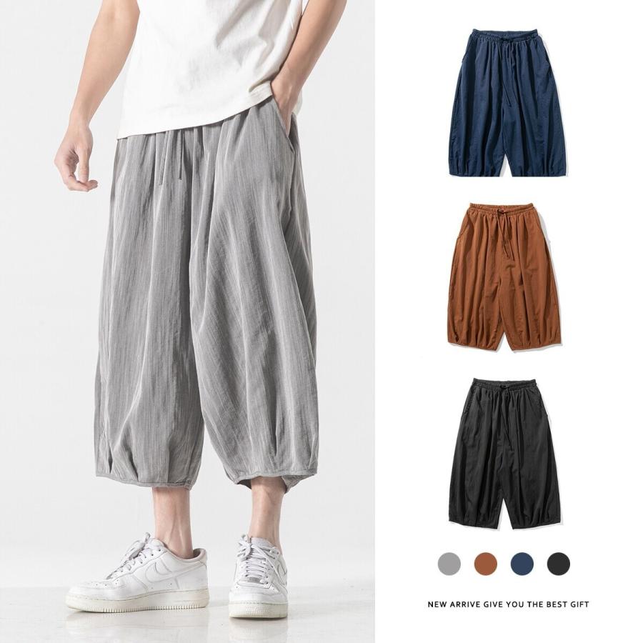 サルエルパンツ メンズ 夏 ワイド リネン 7分丈 パンツ リンネル