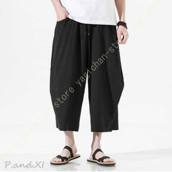 ワイドパンツ メンズ ワイド パンツ 夏 サルエルパンツ クロップド