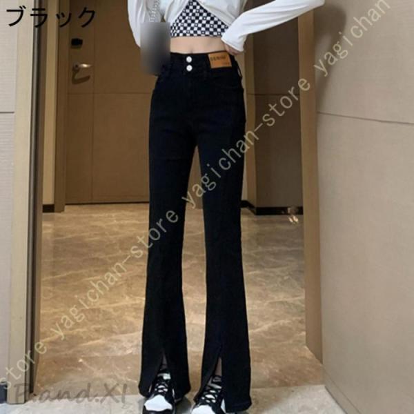 デニムパンツ レディース ハイウエスト フレアジーンズ カットオフ
