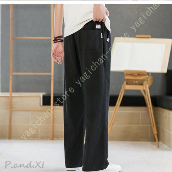 リネン イージーパンツ コットンリネンパンツ リラックス ロング