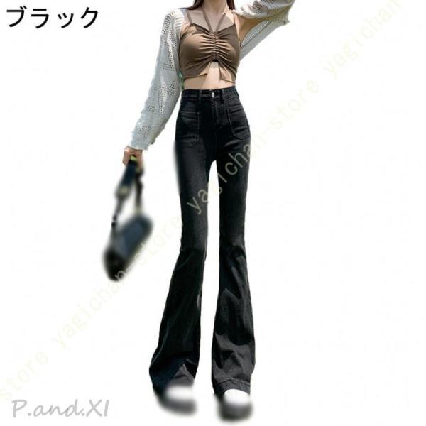 PERVERZE パーバーズ フレアパンツ ブーツカット ベルボトム S 黒 PERVERZE パーバーズ フレアパンツ ブーツカット ベルボトム S 黒 楽天