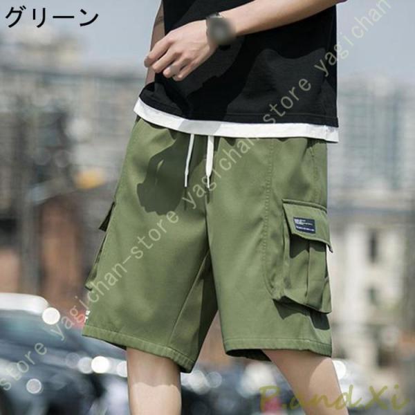 チノショートパンツ ハーフパンツ メンズ ショートパンツ 半ズボン