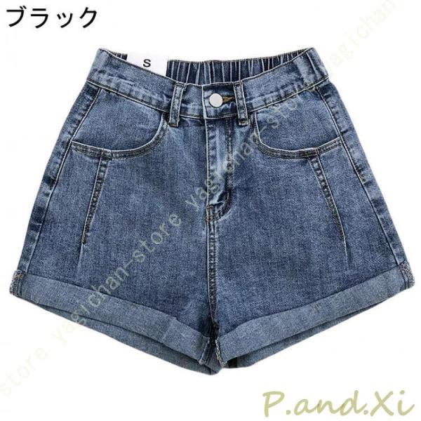大人気 即完売 シーニュ ショートパンツ キュロット ショートパンツ レディース デニム キュロット パンツ ワイド おしゃれ
