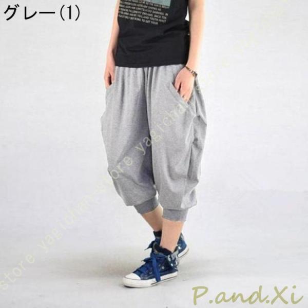 ショートサルエルパンツ メンズ 七分丈 ショート 夏 ハーフ ダンス