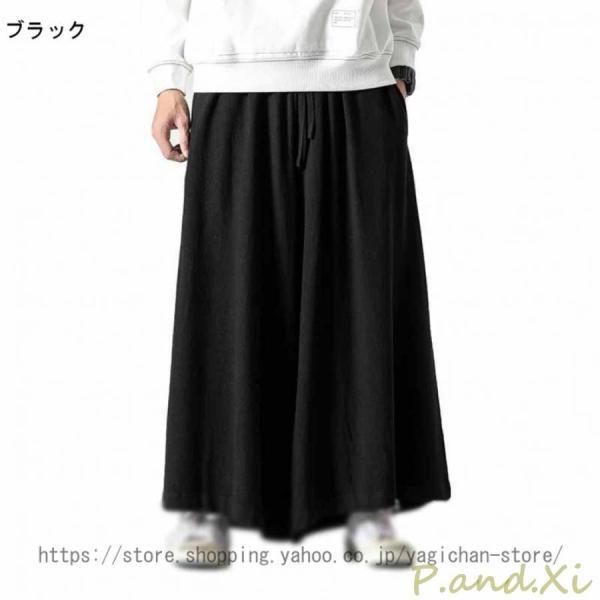 ブラック 袴パンツ ワイドパンツ アンクルワイドパンツ はかまパンツ