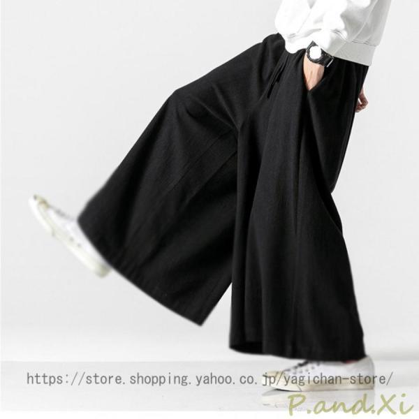 ブラック 袴パンツ ワイドパンツ アンクルワイドパンツ はかまパンツ