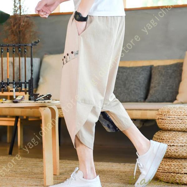 サルエルパンツ メンズ サムエルパンツ ハロンパンツ アラジンパンツ
