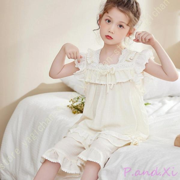 子供服 女の子 ガールズ ジュニア ルームウェア 上下セット 半袖