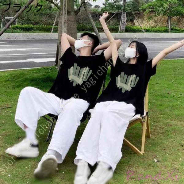 カップル ペアルック tシャツ 夏 お揃い グラデーション Tシャツ 半袖