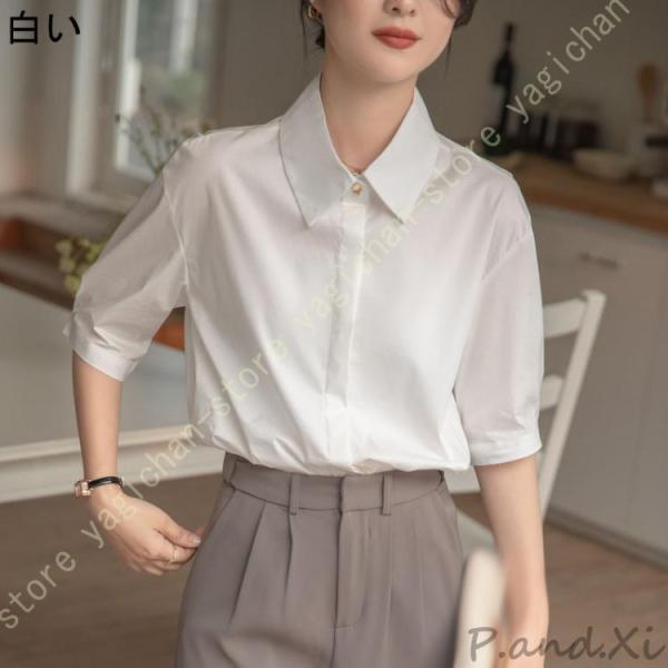 シャツブラウス レディース トップス 半袖 夏 カジュアル オフィス