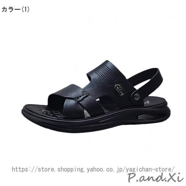ブラックコンフォートサンダル ストラップ付き コンフォートサンダル メンズ ストラップ付 2way レザー調 おしゃれ