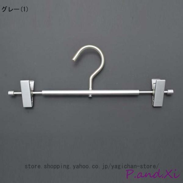 ズボンハンガー 5本/10本セット マルチレイヤースタック可能スラックス