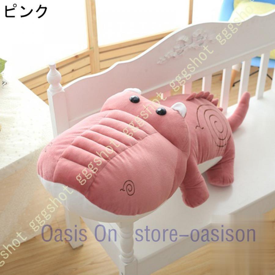 ぬいぐるみ 特大 80cm ワニ/鰐 大きいぬいぐるみ わにのぬいぐるみ