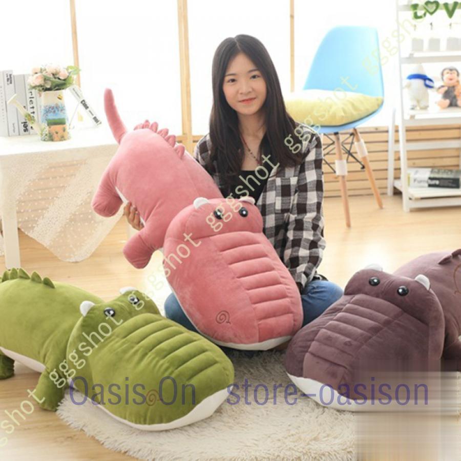 ぬいぐるみ 特大 80cm ワニ/鰐 大きいぬいぐるみ わにのぬいぐるみ